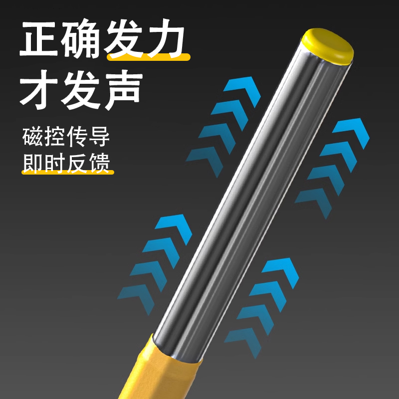 中考必备！尼龙塑料铁饼训练神器，助你高旋低旋轻松达标！