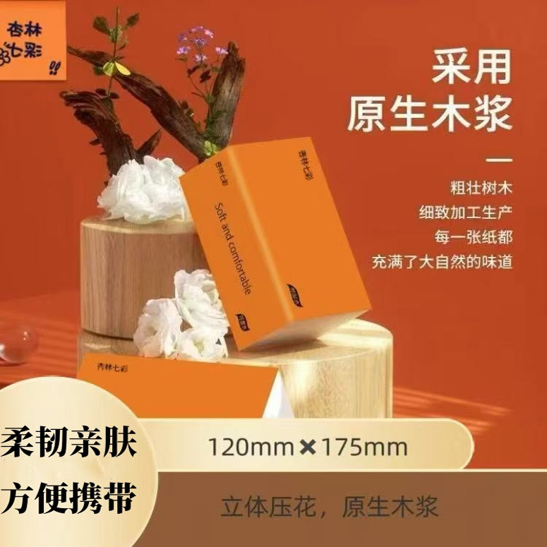 上海55购物节优惠：全城狂欢攻略，钱包准备好了吗？