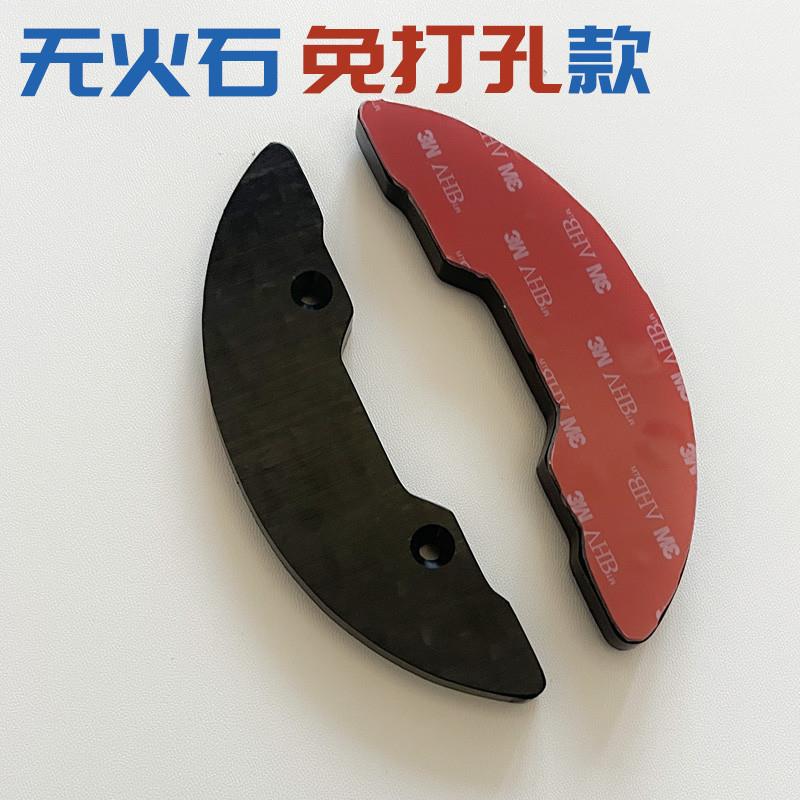 喵板长板点板器：解锁长板新技能，轻松成为街头滑手！