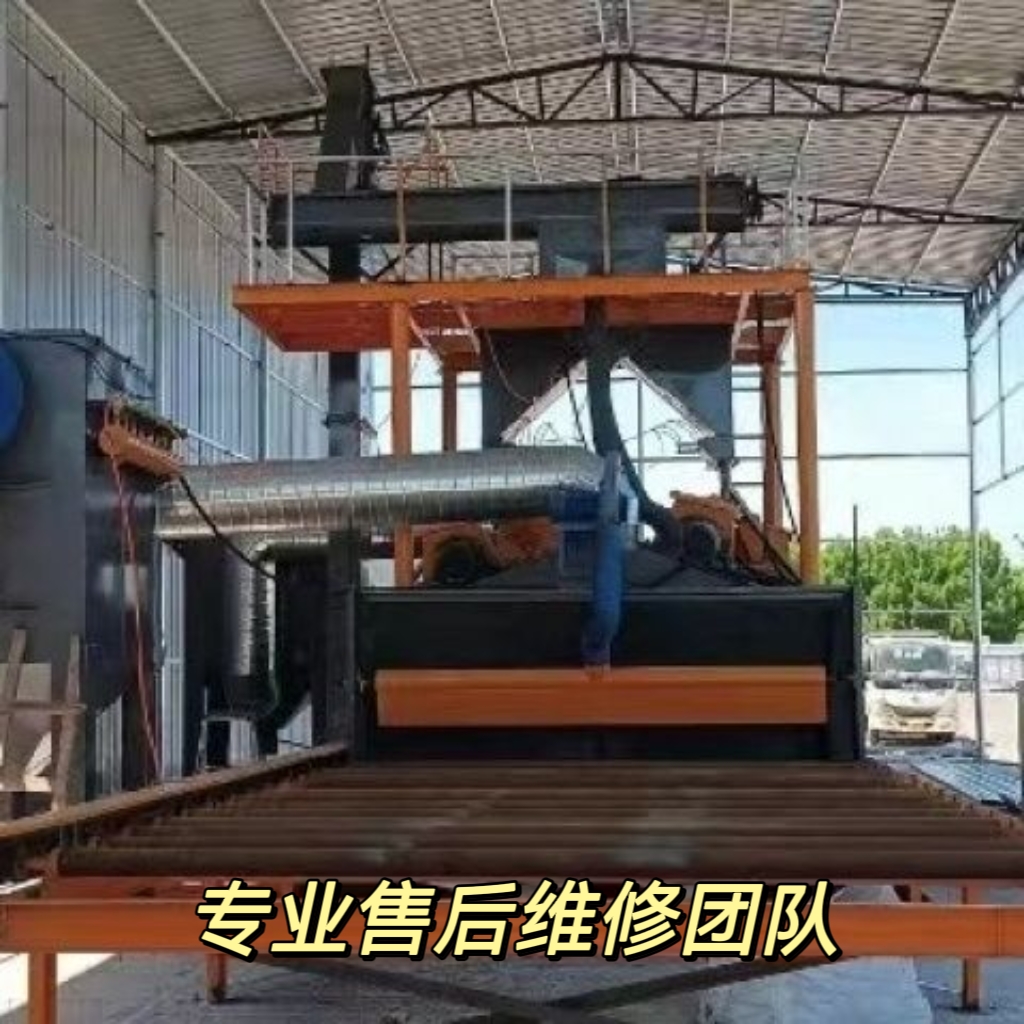 网袋通过式抛丸机Q324：工业清洁新利器，高效除锈神器✨