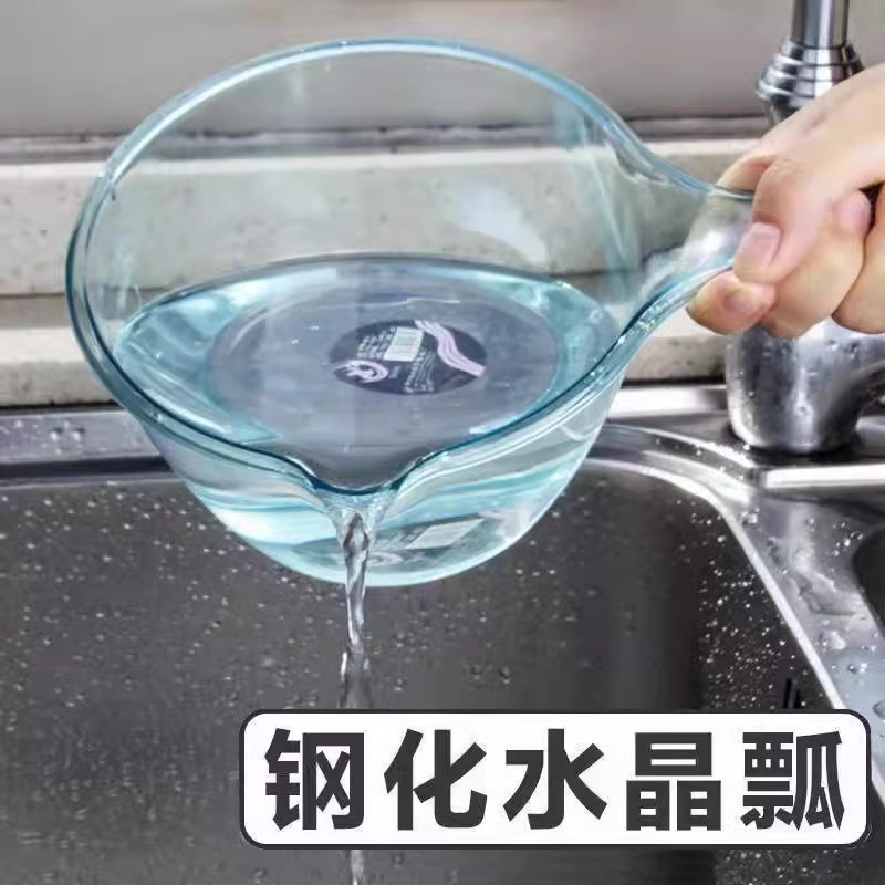 水瓢大揭秘：从古至今的厨房好帮手，你家还在用老款吗？