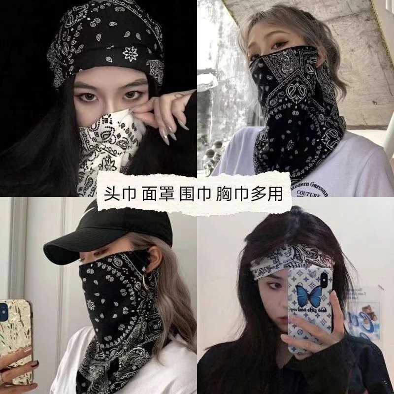 骑行防晒面罩男摩托车面巾挂耳冰丝速干夏季户外半脸头巾围脖套女！这波不买真的亏大了！