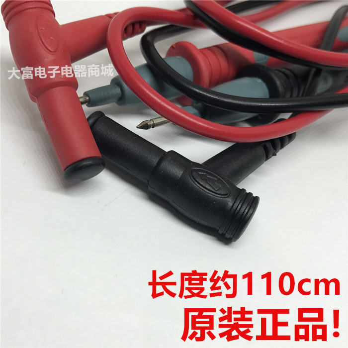 胜利VC240S/270S/2102S：便携汽修神器，轻松搞定电路问题️
