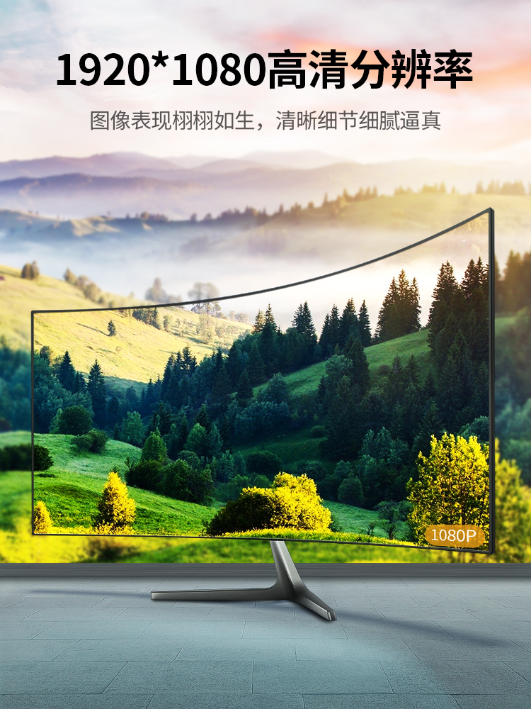 绿联VGA线：解锁电脑显示器连接新体验，告别模糊信号困扰！