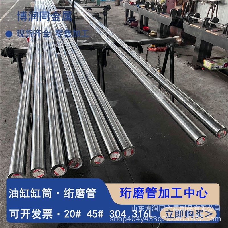 建筑达人的宝藏材料：a3扁钢扁条型材，现货零切，打造你的梦想空间！