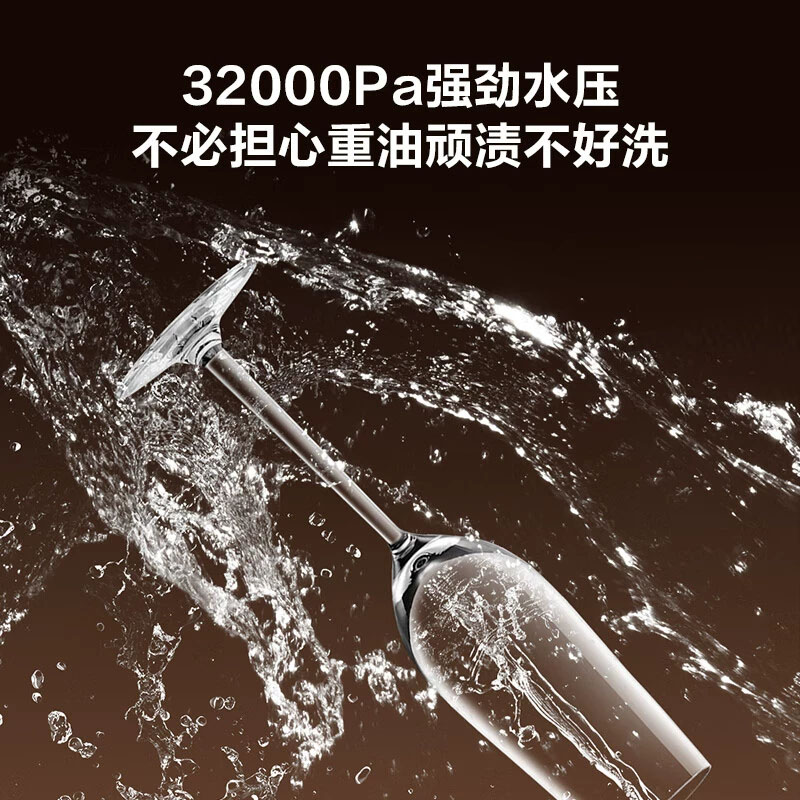 海尔小海贝台式洗碗机8套全自动小型家用嵌入式UV消毒：解放双手的秘密武器！