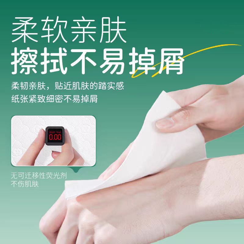 新品迈德威视MV-SUA130M-T：工业相机界的“速度与激情”，CMOS缺陷检测神器！