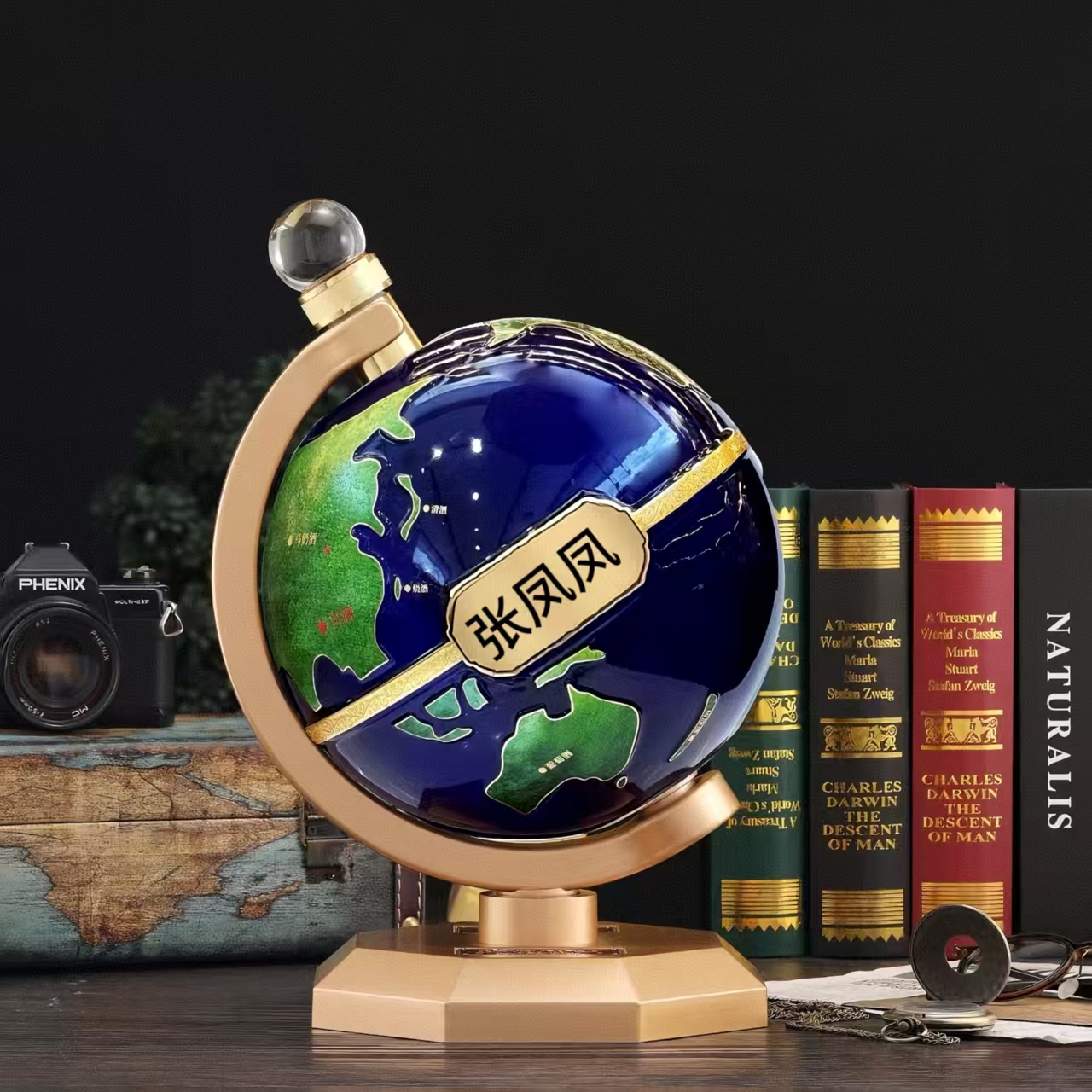 高端大气上档次地球仪酒瓶私人定制，让你的餐桌成为焦点！