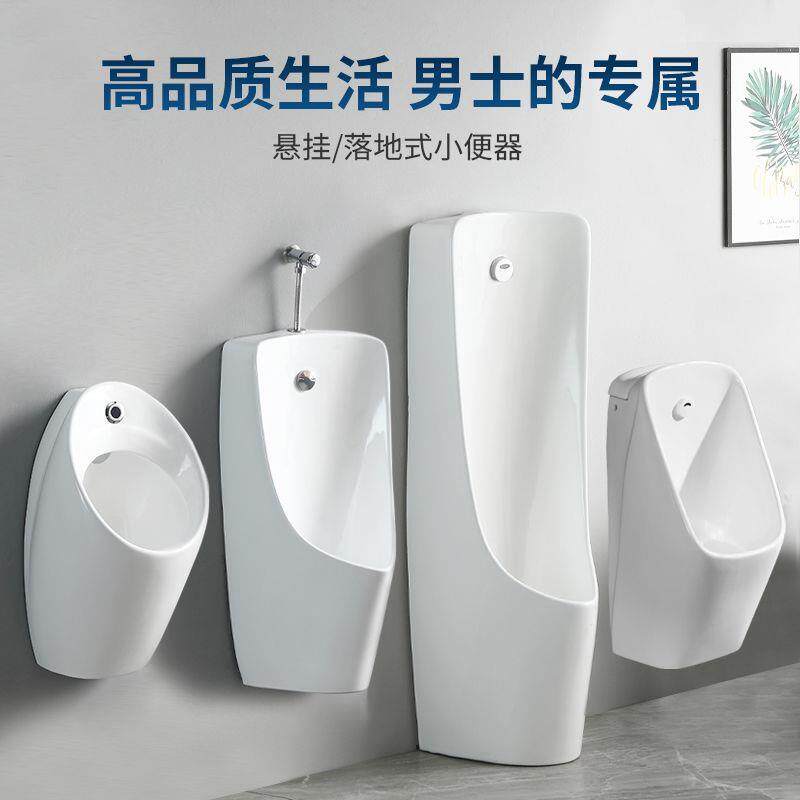 男孩站立式小便斗尿尿壁挂小便池适合2025年新家庭吗？