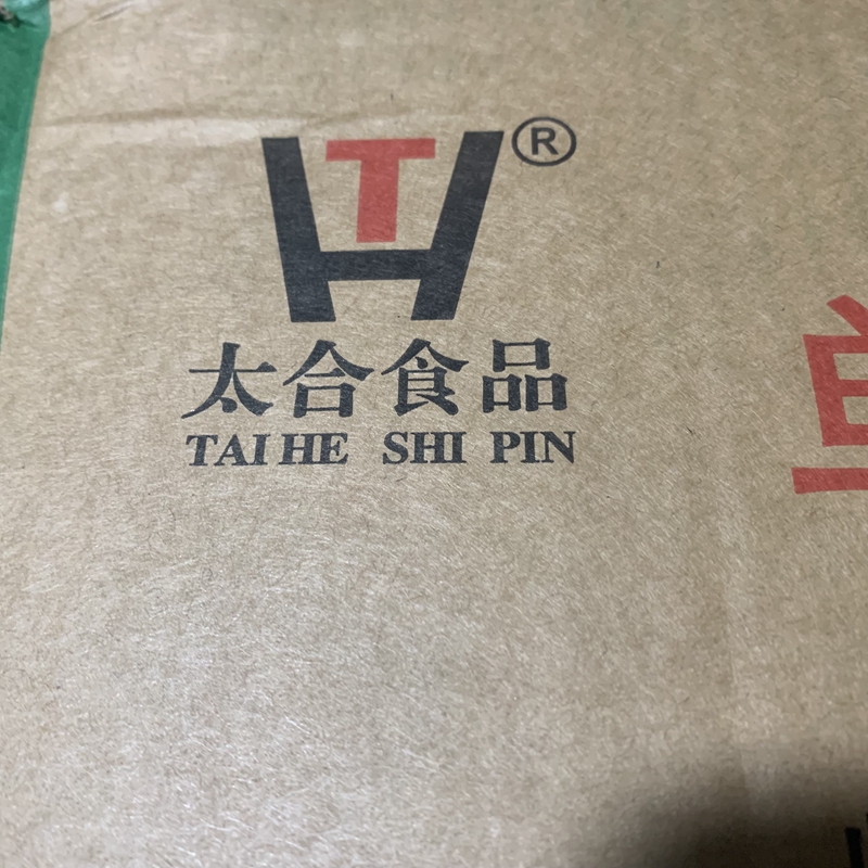鸡小胸(冷冻)(称重)约500g：厨房里的美味解冻指南，解锁鸡肉新吃法！