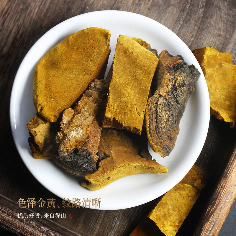 桑黄野生西藏特级干货正品一斤装，不是500g灵芝，中药材泡茶的功效大揭秘！