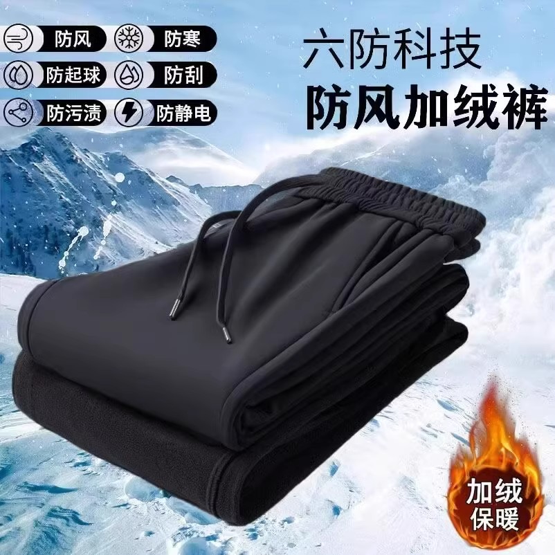 东北哈尔滨滑雪必备神器：保暖防风防水冲锋裤，冻不透！❄️⛷️