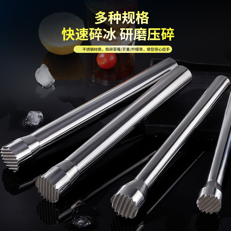 20cm双塑头捣冰锤：厨房神器还是智商税？揭秘真实使用体验！