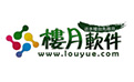 楼月手机通话记录恢复正式版软件2.1 官方版