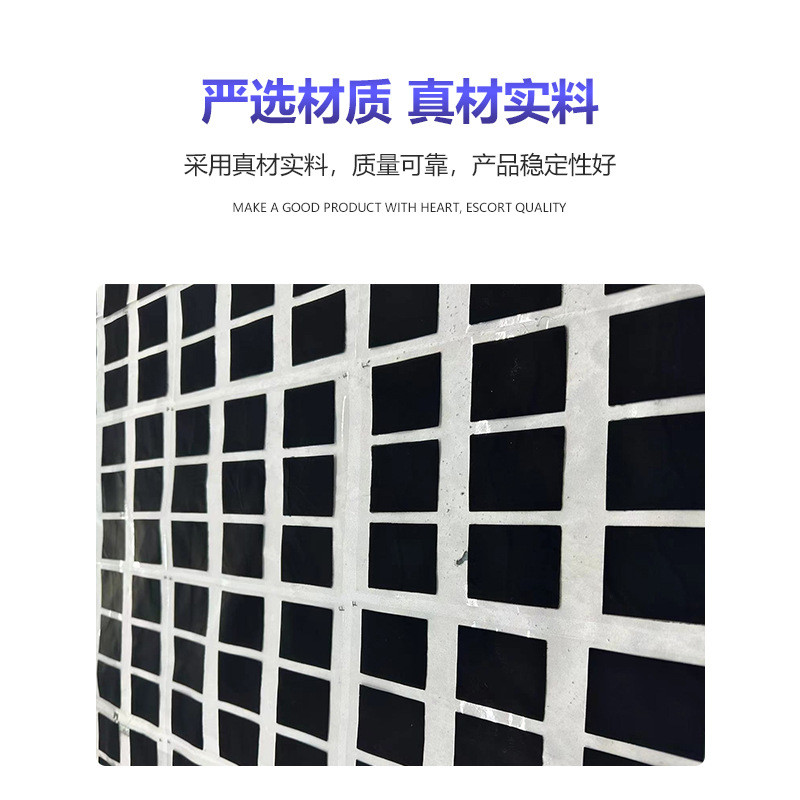 电解水膜电极：揭开高效制氢的秘密武器！