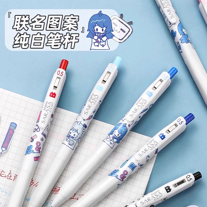 全球漫游，B站海外版来了！你还不知道的秘密宝藏！