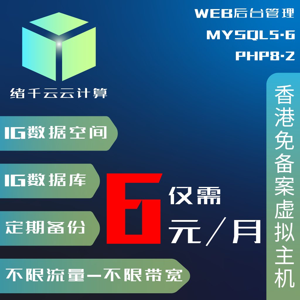 MySQL：数据管理界的超级英雄，揭秘它的魅力与高效