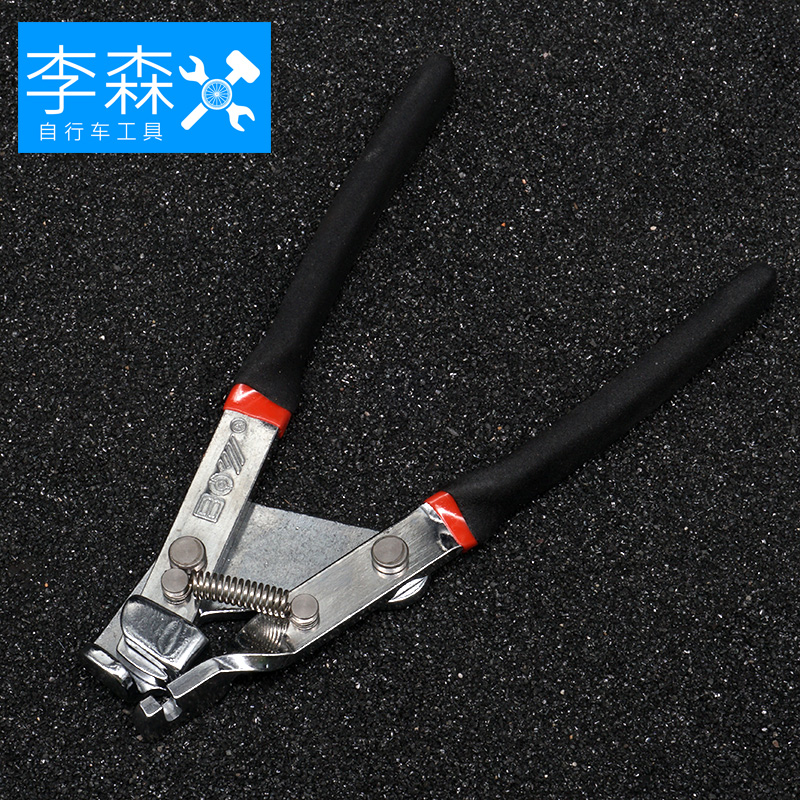 自行车维修工具大揭秘：山地车变速线刹车线拉线钳，单车修理养护必备神器！