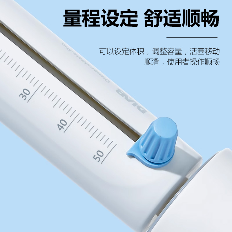 实验室神器！北京大龙瓶口分液器DispensMate-Pro实测测评，这波不买真的亏爆了