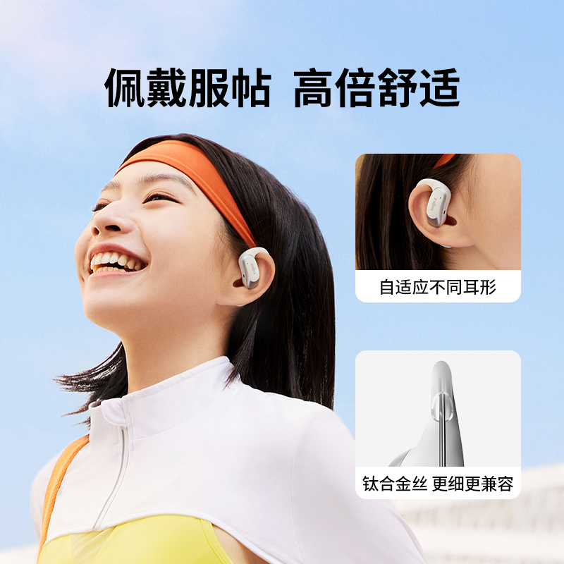 苏宁易购真的只卖电器吗？它还能买什么？