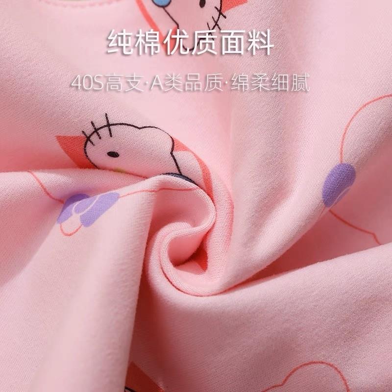 夏季必备！a类纯棉婴儿肚兜，守护龙宝宝清凉一夏！
