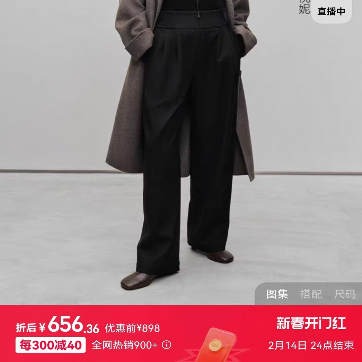 如何根据西裤尺码对照表选择合适的裤子？