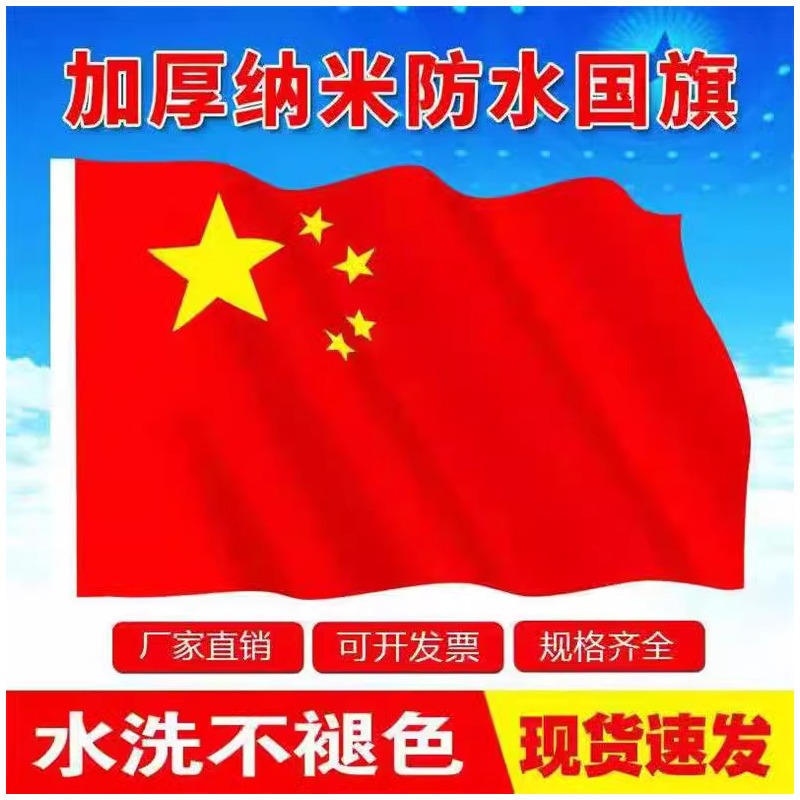 旗杆项链大揭秘：如何让你的户外生活更加精彩✨