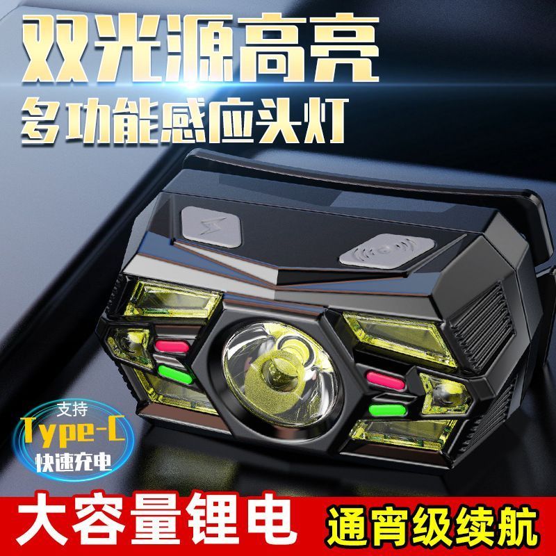 发现宝藏！LED一字头灯印花织带，点亮夜行新方式