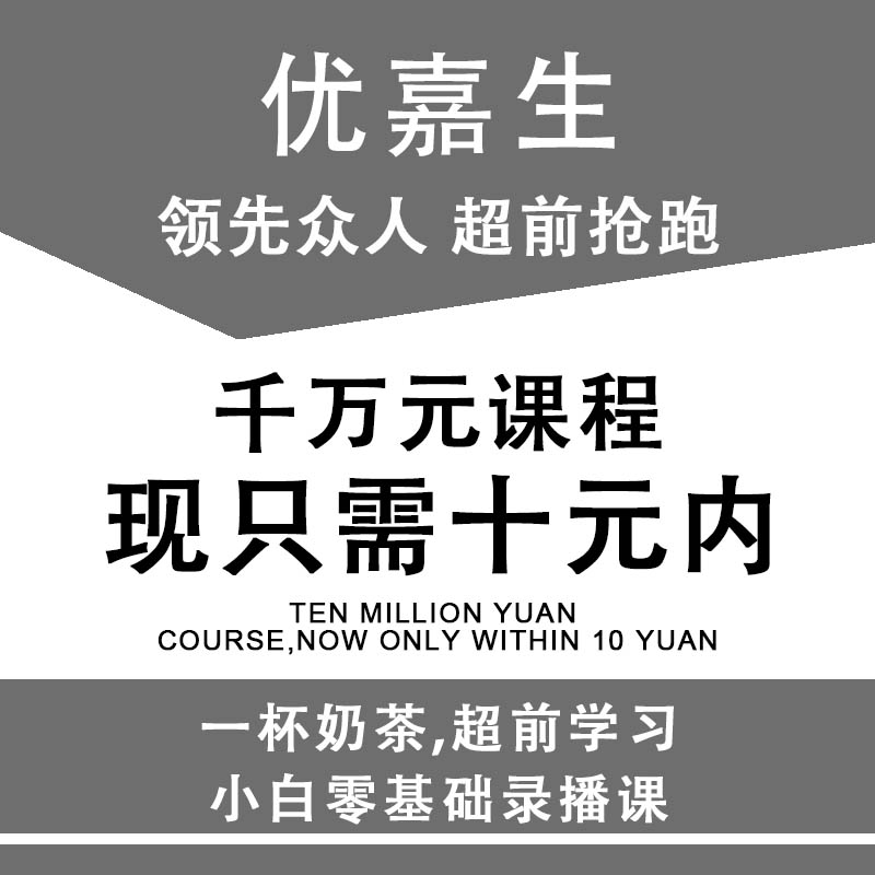 驯鸟达人必看！训鸟技能全解析，新手也能变高手！