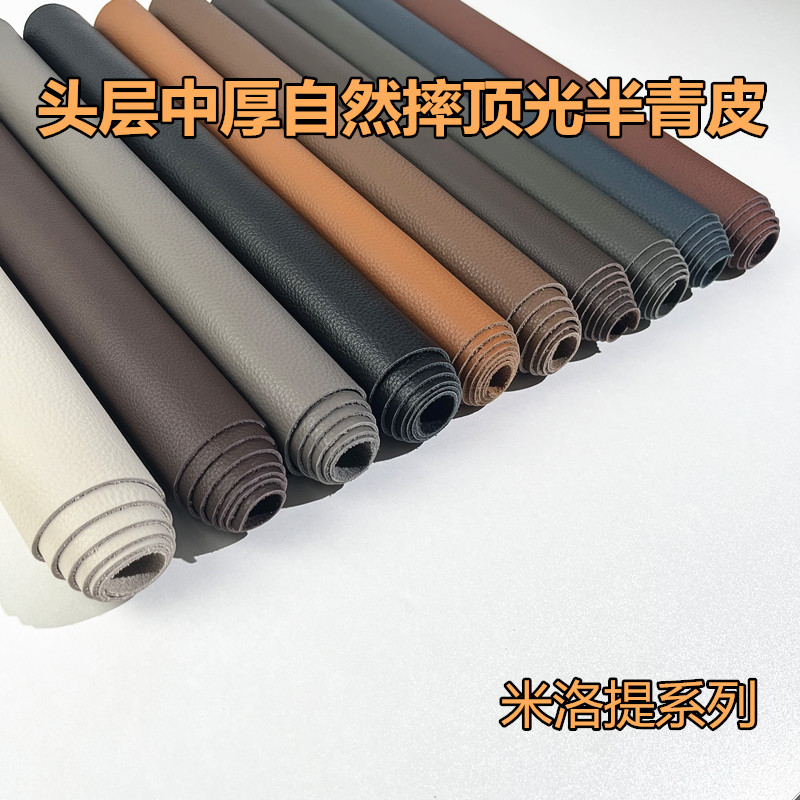 真皮沙发品牌前十名哪个好？看完这篇你就是行家！