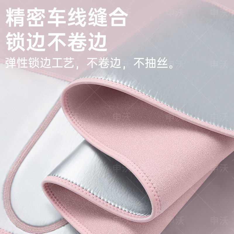 暴汗束腰护腰带外搭运动健身收腹带呼啦圈塑身束腹跑步训练深蹲女：燃脂利器，重塑完美曲线的秘密武器！