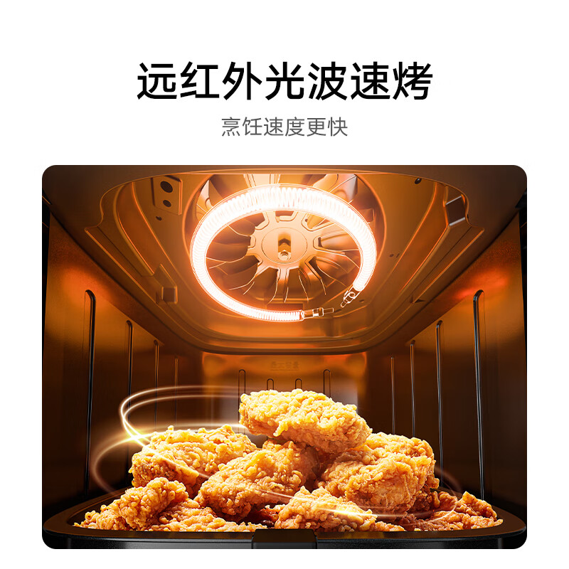 小米空气炸锅S16L：厨房新宠，轻松解锁健康美食新体验