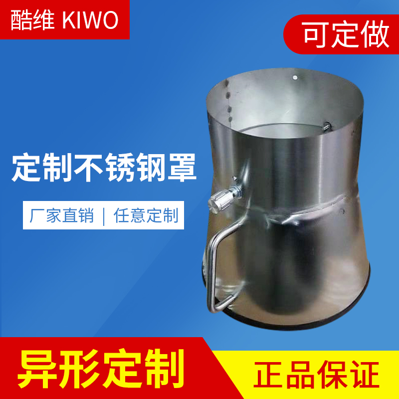 定制车间焊锡排烟罩：打造清新无尘的工业焊接环境！