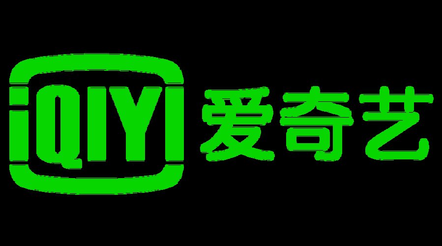 爱奇艺卡盟,解锁观影新体验,畅享海量影视资源