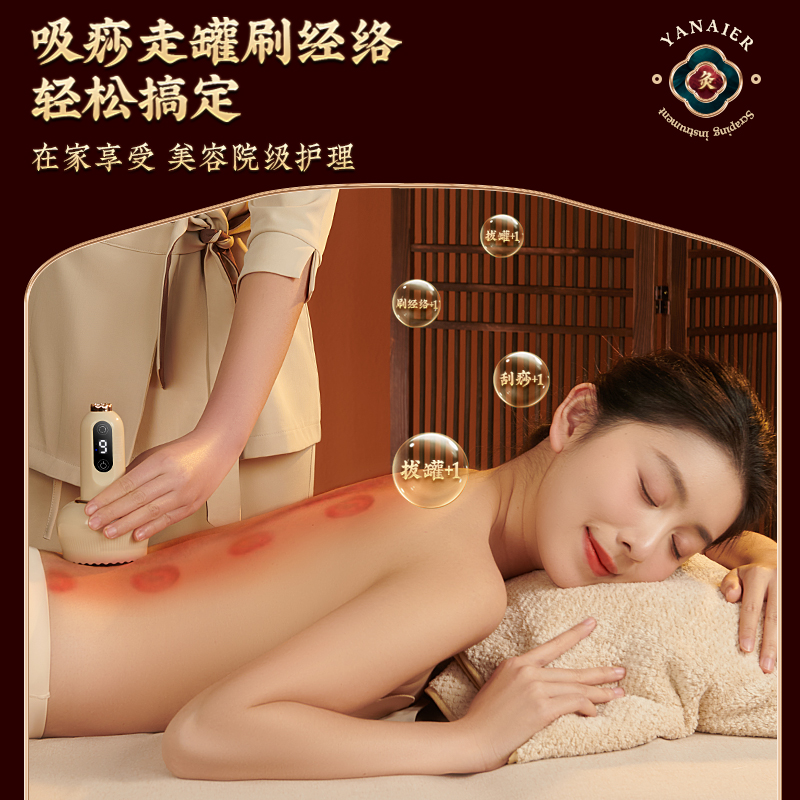 韩国DERMABELL德玛贝尔小气泡美容仪：清洁面部吸黑头去角质神器！✨