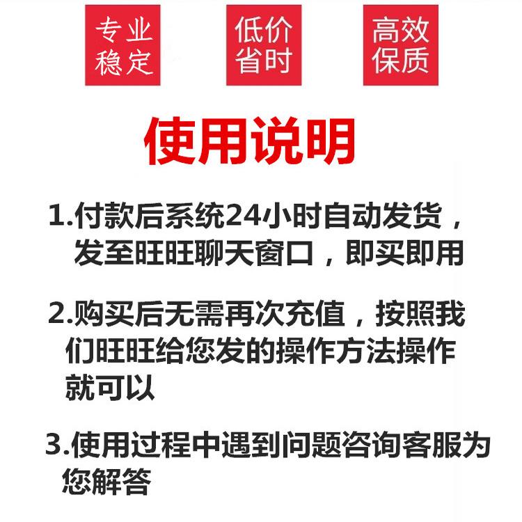 知网是用来干嘛的？它有哪些独特功能？