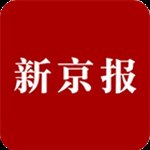 新京报官网