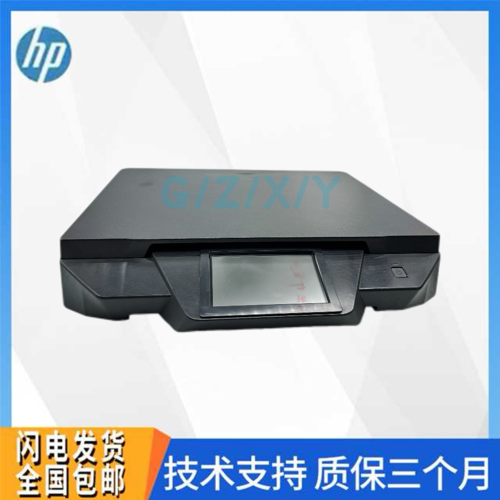 原装立思辰GA7220n扫描头：高效办公新伙伴，现现货供应！