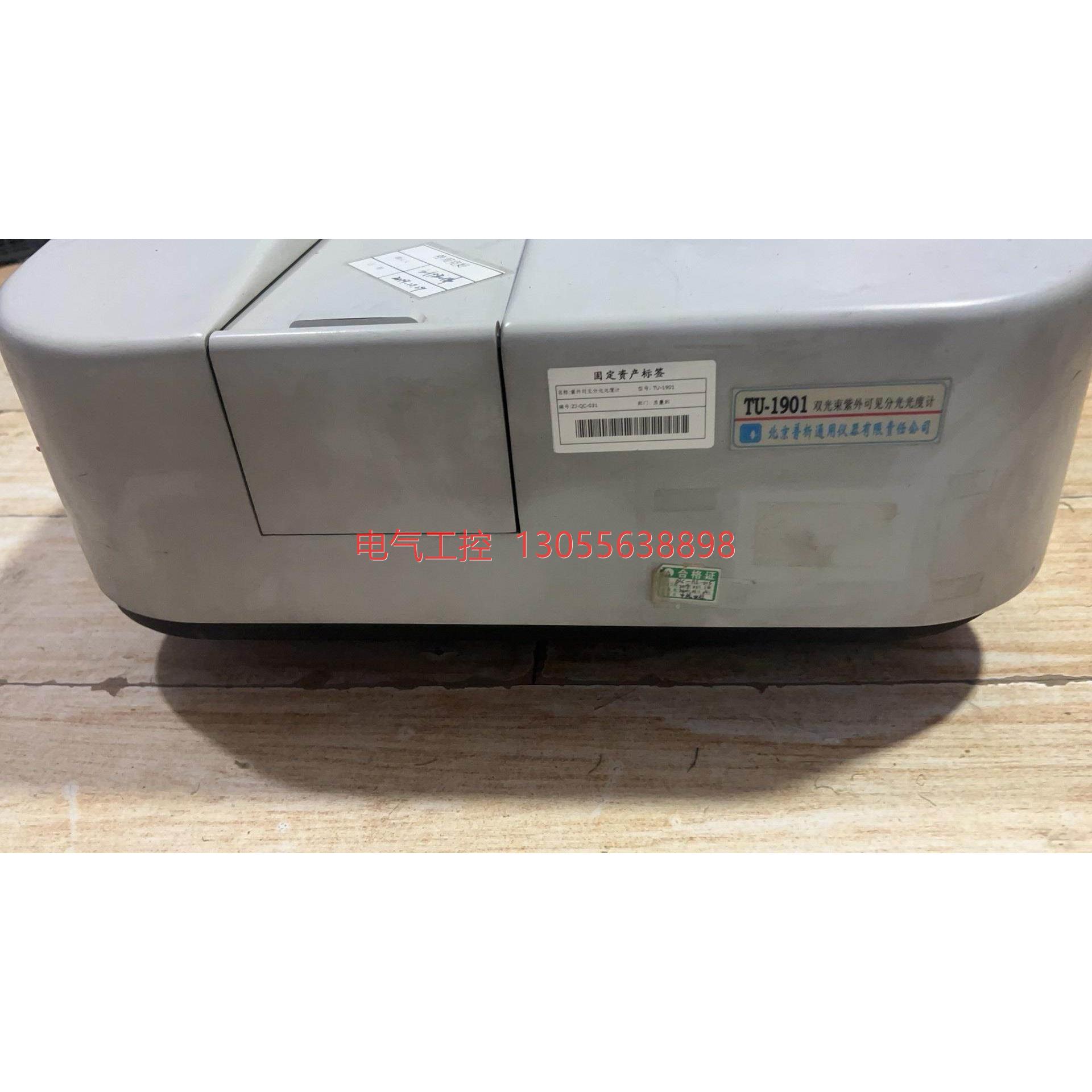 舜宇恒平设备用氘灯：紫外分光光度计的完美搭档，DD2.5系列全面解析