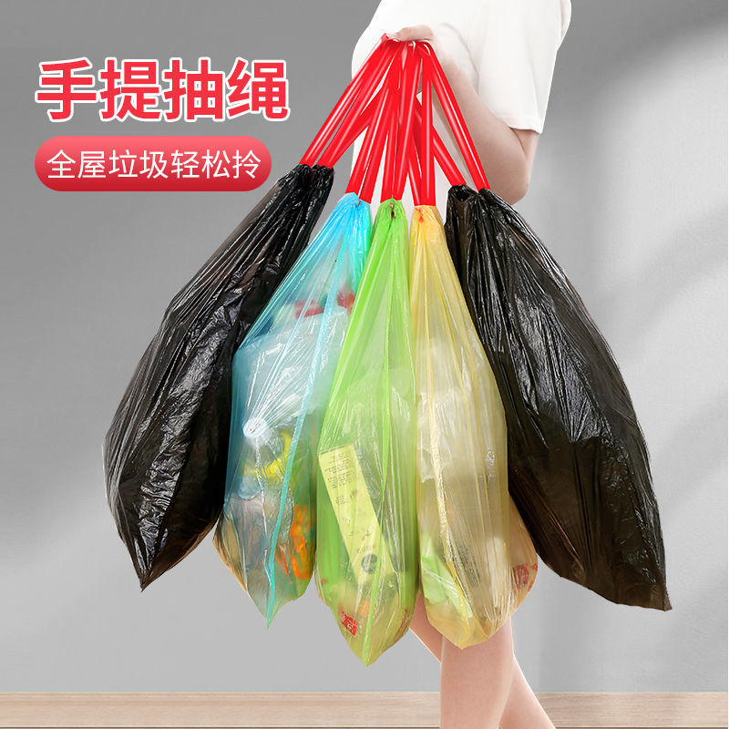 安赛瑞黑色平口垃圾袋 700900：厨房清洁新神器，告别脏乱差！✨