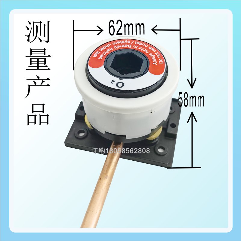 医院氧气终端新选择：紫铜管德式气体终端，守护生命每一刻！