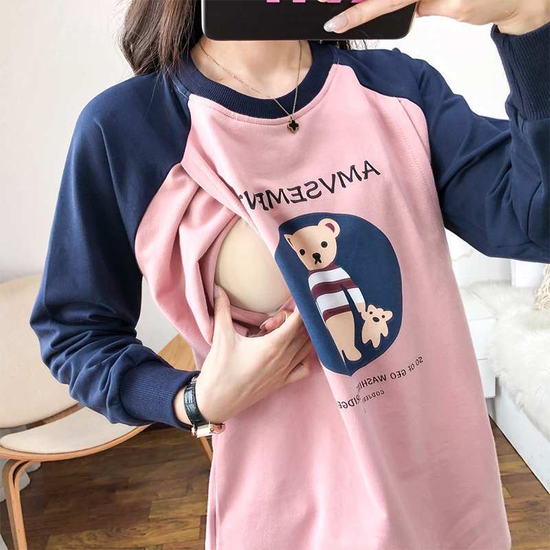 孕妇秋衣哺乳上衣大码产后喂奶打底衣！秋冬必备神器，宝妈们冲就对了！
