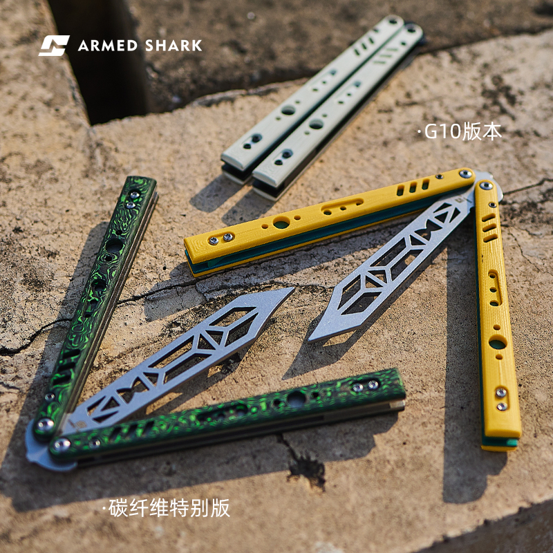 战鲨REP钛合金内衬/G10贴片蝴蝶刀：练就花式折叠甩手刀大师之路！