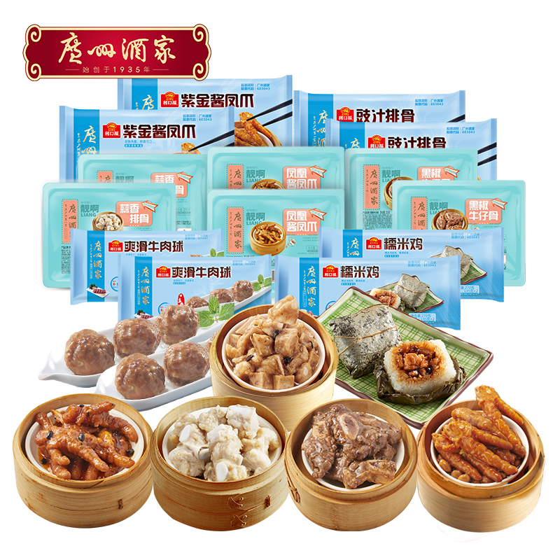 科尔沁原切骨钙牛肉：500g*5袋带骨带肉带油牛脆骨，营养美味新选择！✨