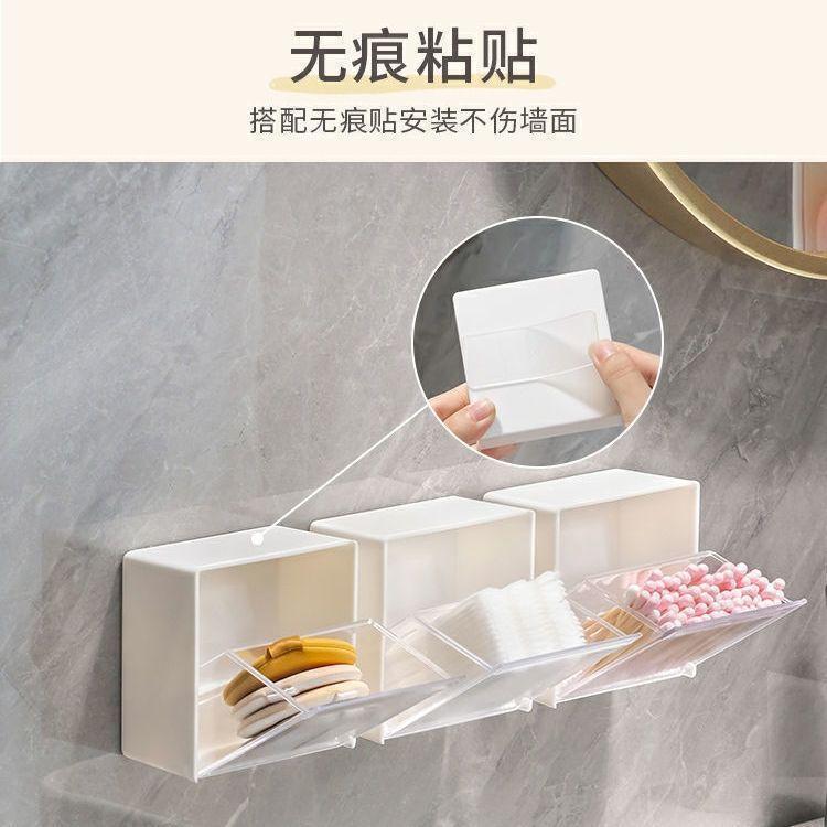 壁挂浴室洗脸巾头绳防水盒：浴室收纳革命，告别杂乱无章的卫生间！✨