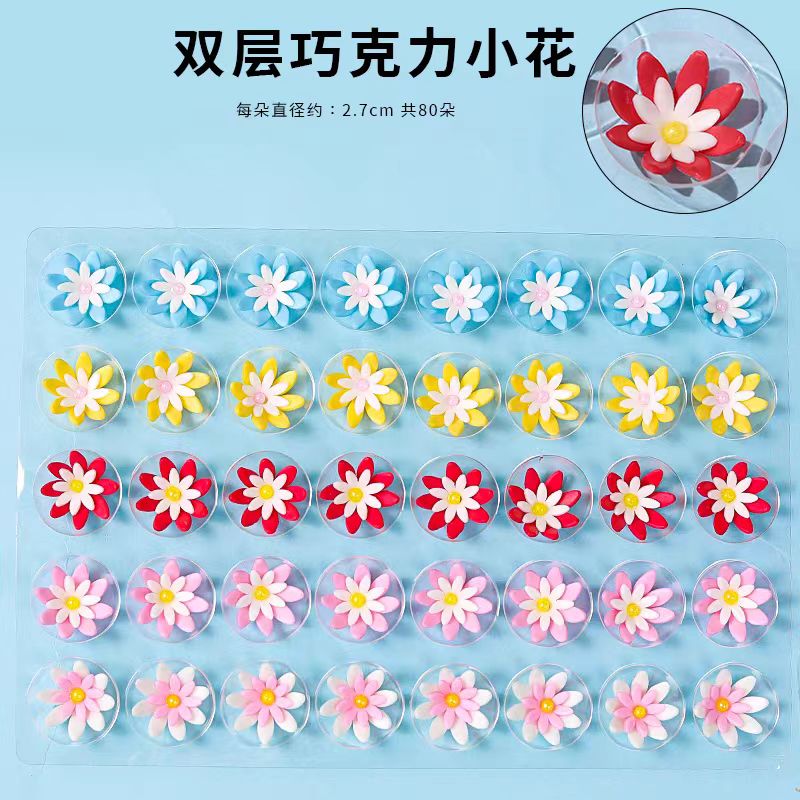 揭秘非凡农庄饼干的秘密配方：甜品控必看！