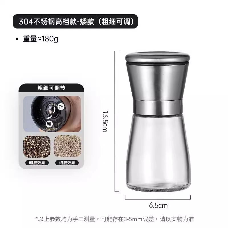 B&amp;Y304不锈钢油壶：厨房里的控油神器，告别滴漏烦恼！