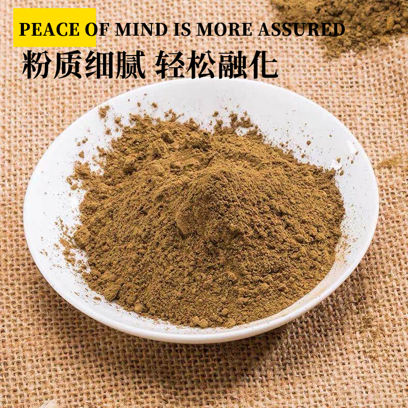 味客吉伯爵红茶粉50g：冲饮速溶，解锁港式丝袜奶茶的秘密武器！