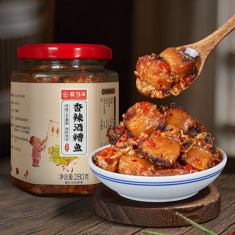江西特产香辣小鱼干：拌饭拌面新宠，开味下饭菜的秘密武器！