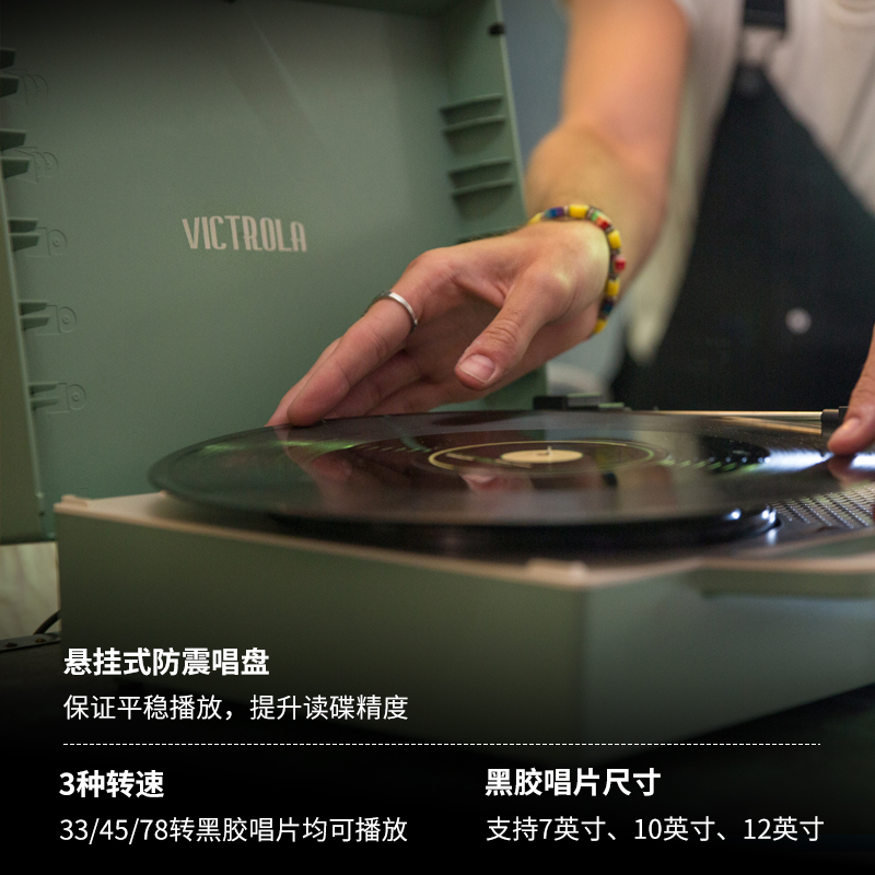 黑胶唱片机专用激光测速仪：精准掌控音乐节奏，享受完美音质！